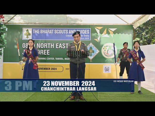 DD News Mizoram - Chanchinthar Langsar | 23 November 2024 | 3 PM