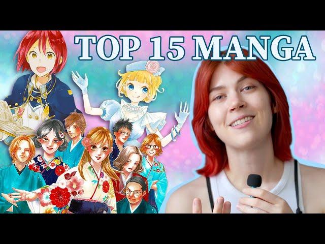 My Top 15 Manga