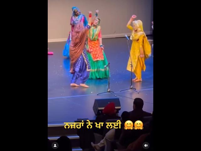 #gidhadance #youthfestival2023 #gidha #punjabiuniversty