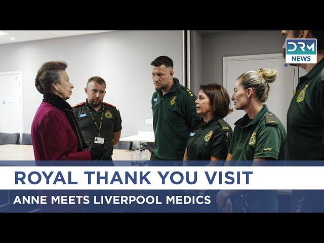Princess Anne Visits Hospital After Liverpool Crash | AC15