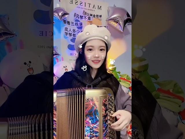 手风琴演奏出劳作的声音，你们知道模拟的什么吗？ #手风琴 #搞笑 #艺术 #李楚然 #音樂 #音乐演奏 #音乐爱好者