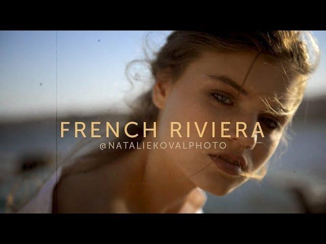 French Riviera // NATALIE KOVAL