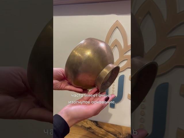 Самые необычные тибетские поющие чаши Нага. Эксклюзивно в SoundPrana #поющиечаши #звукотерапия