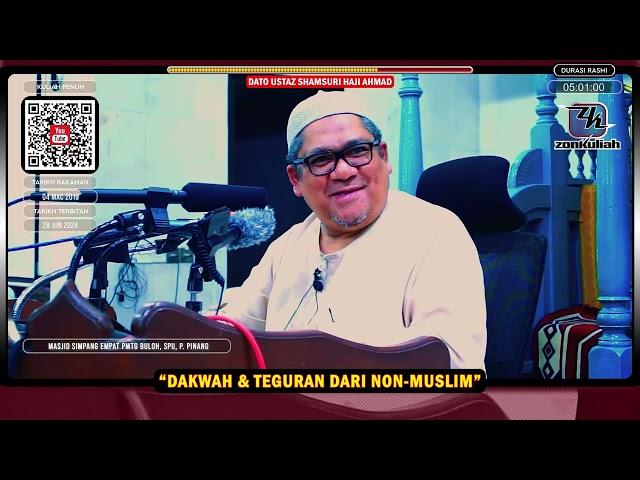 TAZKIRAH : Kisah Peguam "Non Muslim" Dapat Hidayah (Dakwah Dan Jangan Syirik) - Ustaz Shamsuri Ahmad