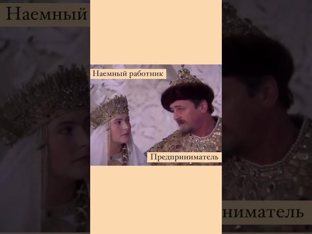 А если серьезно, я знаю, как работать в удовольствие, выйдя из операционки и в легкости.#консалтинг