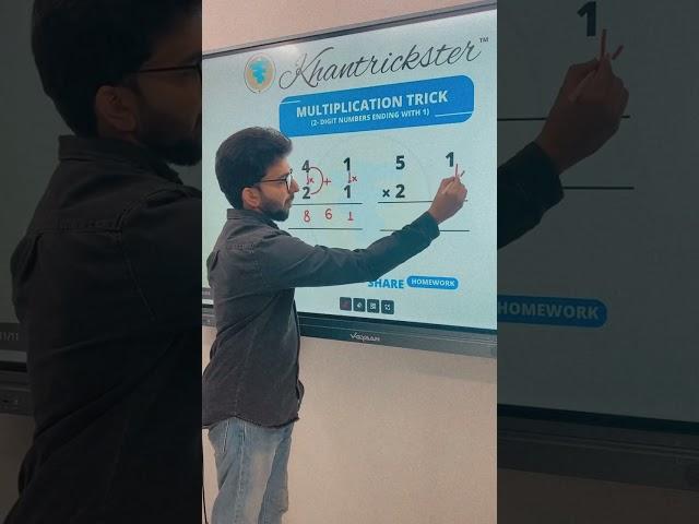Multiplication Trick #maths #shorts #khantrickster