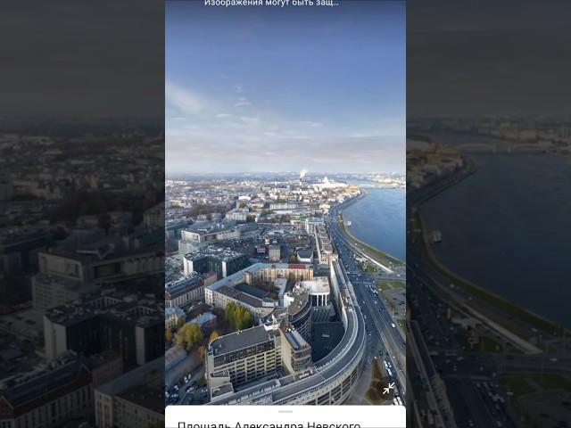 Красивая панорама с высоты на Питер (Google карты) (часть 7) #санктпетербург #виды #путешествия