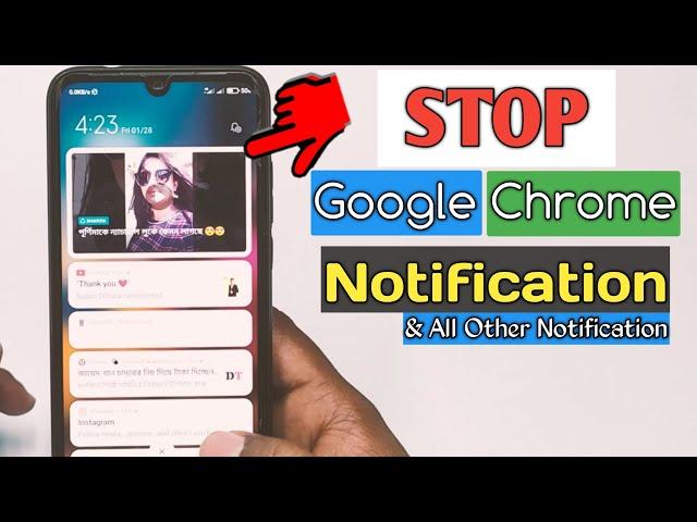 How to Stop Chrome Browser Notification