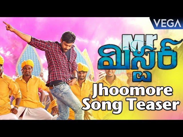 Mister Telugu Movie Songs | Jhoomore Jhoomore Song Teaser