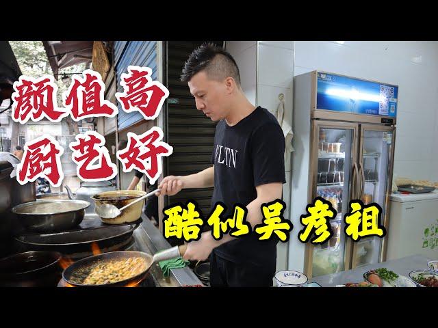 【饭阿隆】陕西特色小吃小炒泡馍，为了保证味道，一天卖300多碗都亲力亲为