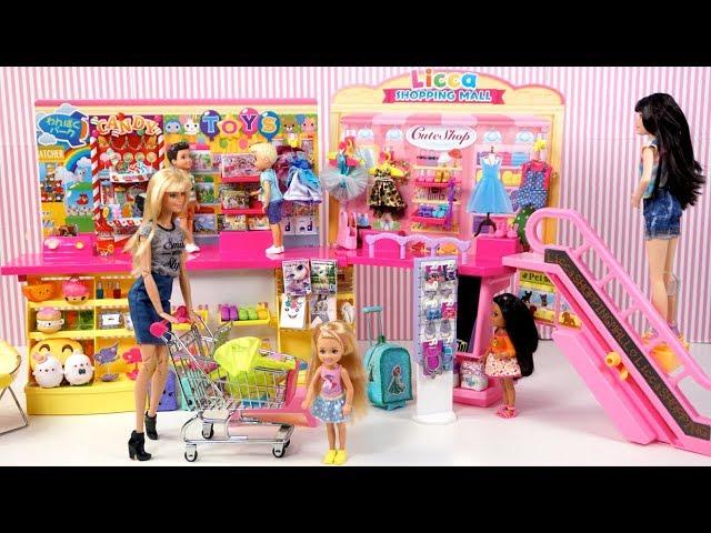 Barbie and Chelsea Go Shopping Toy Store, Candy Shop & School Supplies