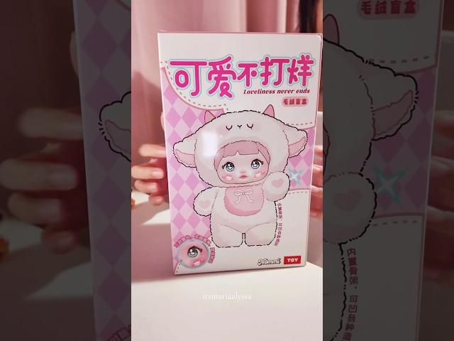 Unboxing My First Nommi Blind Box #plushpendants #keyrings #plushies #toyunboxing