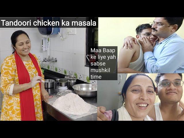 Chicken tandoori Masala | Lal Aata | chicken fry masala | chicken 65 masala | potato soya bean fry