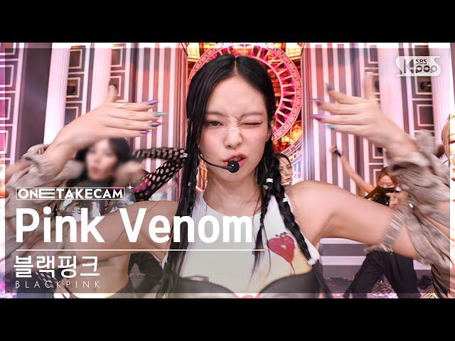 [단독샷캠4K] 블랙핑크 'Pink Venom' 단독샷 별도녹화│BLACKPINK ONE TAKE STAGE @SBS Inkigayo 220828