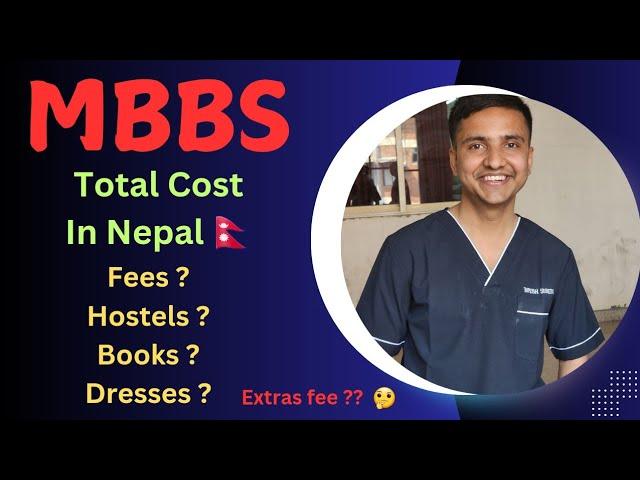 Understand All About MBBS FEE In Nepal  | MBBS In Payment/ Donation In  Nepal 