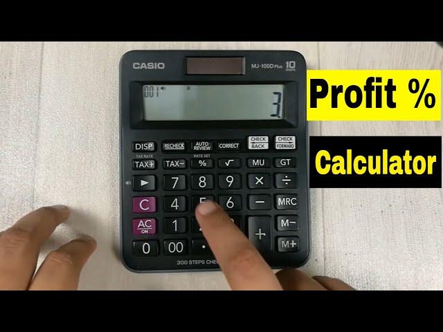 How to Find Profit Percentage on Calculator