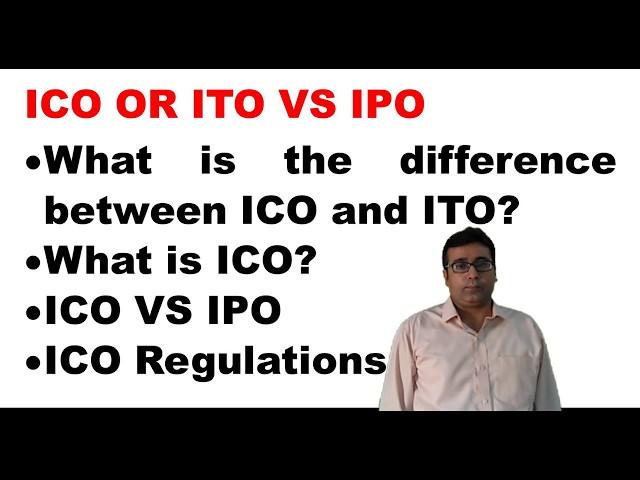 ICO or ITO VS IPO