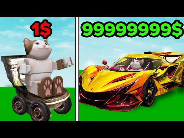 De la voiture à 5$ à la voiture à 9999999$ IN ROBLOX !