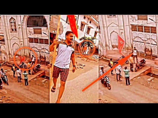 Secend Video Of Madarsa Khadimul Islam Hapur | #kawadyatra Bajrang Dal | #kawadyatra2024