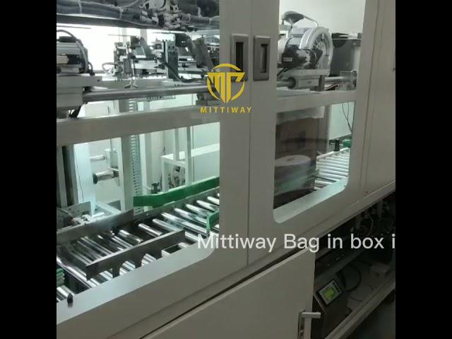 bag inserter bag close sealing machine for the caps packaging carton erector bag in box inserter