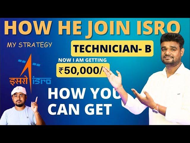 How I got joining letter from ISRO as A Technician B | how you can get your joining letter