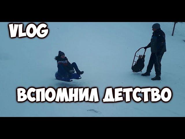 VLOG : Зимний Донецк сегодня 2019 Донбасс Арена | Виконста