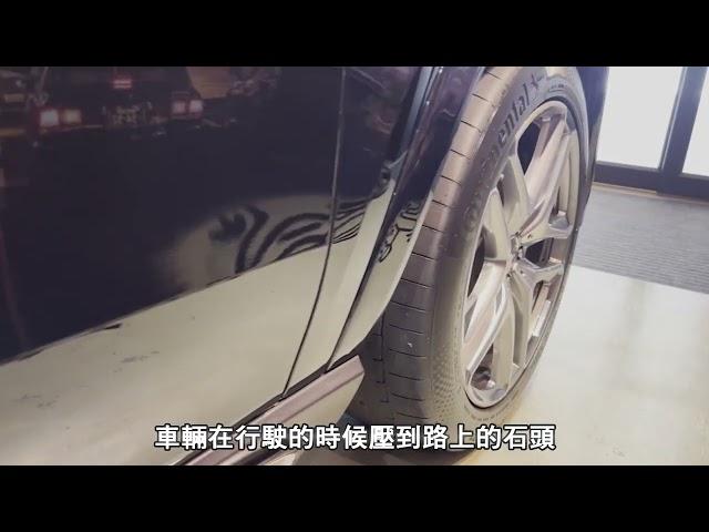 【貼膜小知識】BENZ GLE53為什麼要貼膜？｜ TMD汽美材料專賣