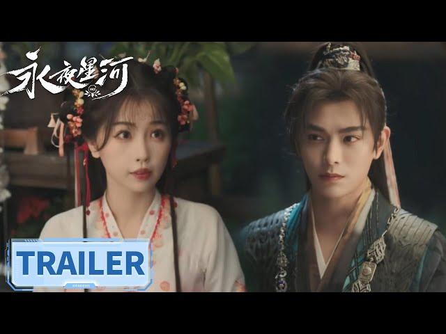 [Love Game in Eastern Fantasy] EP27 Trailer | Starring: #YuShuxin #DingYuxi