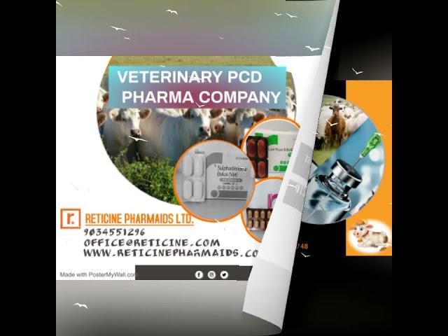 VETERINARY PCD COMPANIES !RETICINE PHARMAIDS LTD.