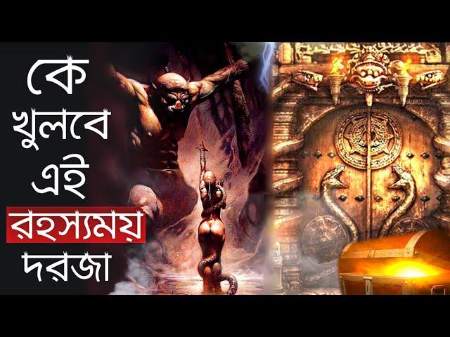 স্রয়ং নাগরাজের পাহারায় রহস্যময় পদ্মনাভস্বামী মন্দির  Padmanabhaswamy Temple Secrets | Puran Katha