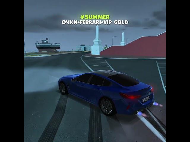 Игра: Black Russia  #блекраша #blackrussia #крмп #gta #samp