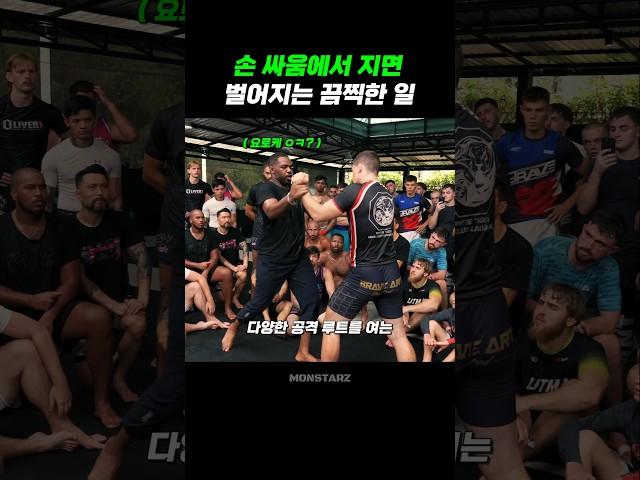 격투기에서 손 싸움이 중요한 이유