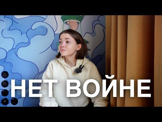 МИР УКРАИНЕ, НЕТ ВОЙНЕ | как помочь Украине в описании к видео #shorts