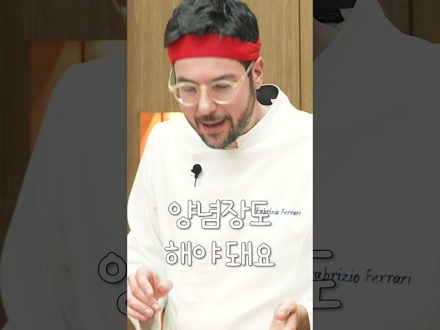 Michelin Chef's Simple Janchi Noodles Recipe #Janchi-guksu #noodles #howto #recipe #koreanfood