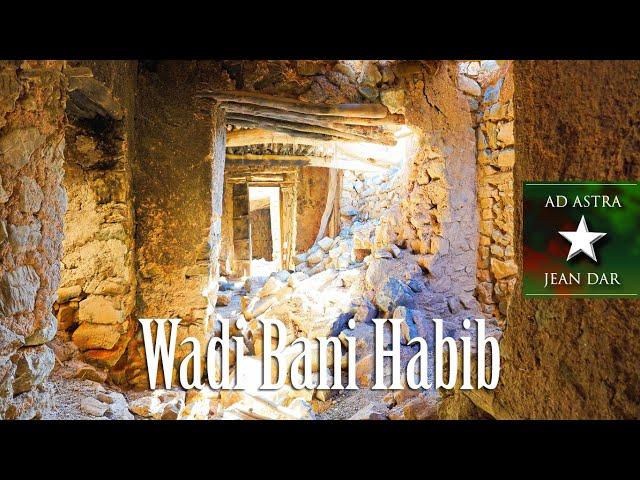 Wadi Bani Habib, Oman, January 8, 2023 | The beautiful ruins of a ghost village!