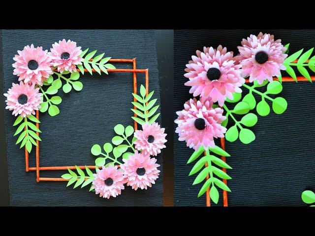 Paper Flower Wall Hanging- Easy Wall Decoration Ideas - Paper craft - DIY Wall Decor