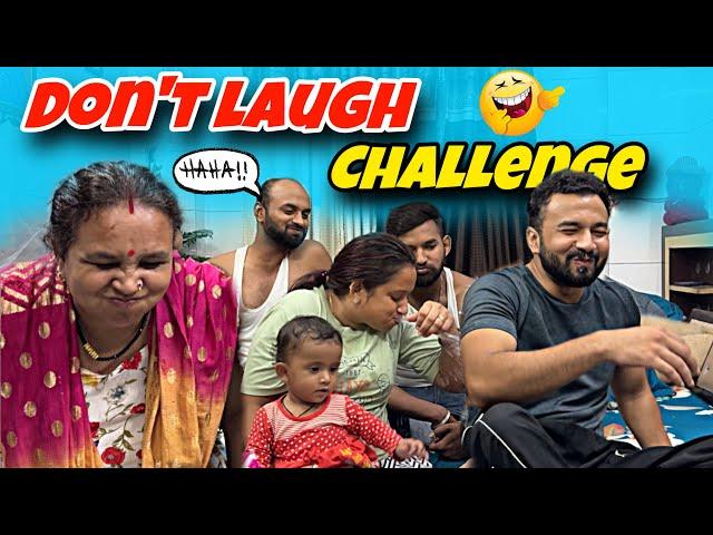 Don`t Laugh Challenge me Priya ne Laptop me pani gira diya || priya jeet vlogs #couplevlogs