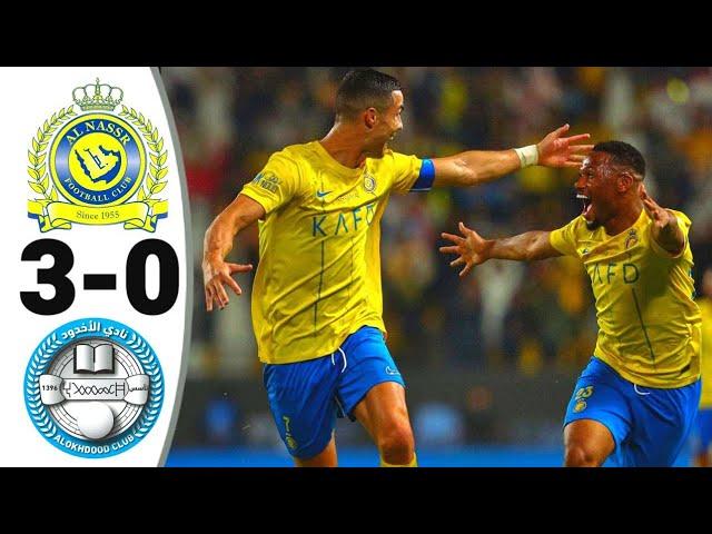 Nassr vs Al Okhdood  highlights, NAS 3-0 OKH, Saudi Pro League: Cristiano Ronaldo  football match