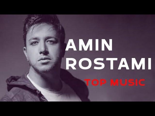 Amin Rostami - Top 5 music videos ( امین رستمی - منتخب بهترین  موزیک ویدیو ها )