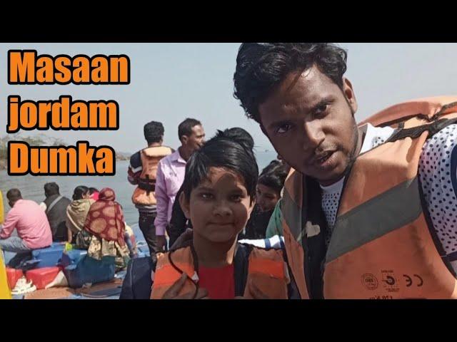 MASAANJOR DAM me Aisa kiya hua  // Niranjan Pandit vlogs