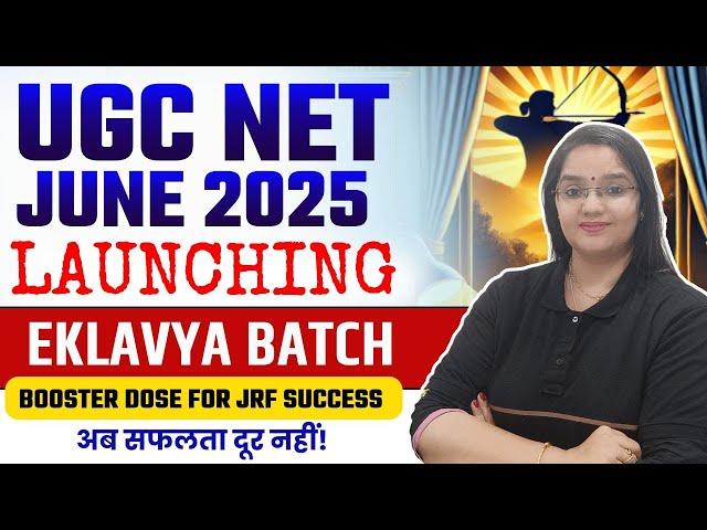 UGC NET JUNE 2025| LAUNCHING EKLAVYA BATCH (Paper 1 & Education) BY RACHANA MAM|REDISCOVER EDUCATION