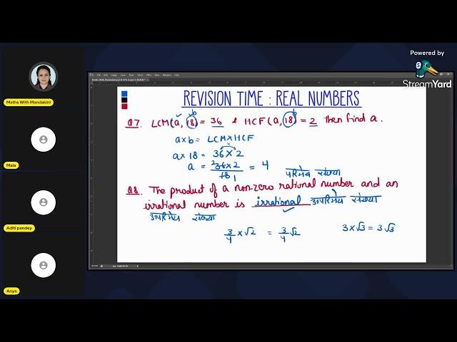 Class 10 REAL NUMBERS Revision Time