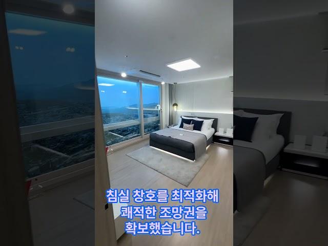 수성구 초역세권 아파트  #황금역리저브 #힐스테이트 #힐스테이트황금역