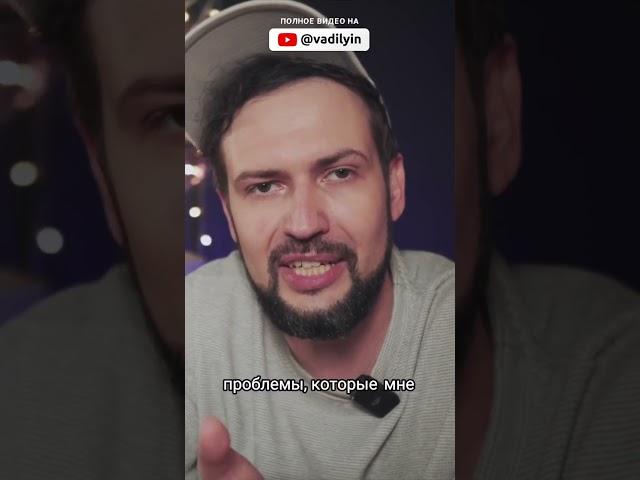 7 минусов фриланса: мой опыт #фриланс