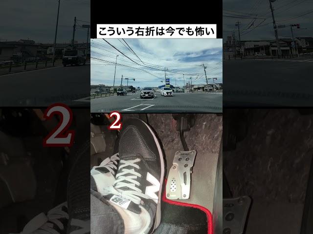 MT車の運転はこんな感じ #mt車