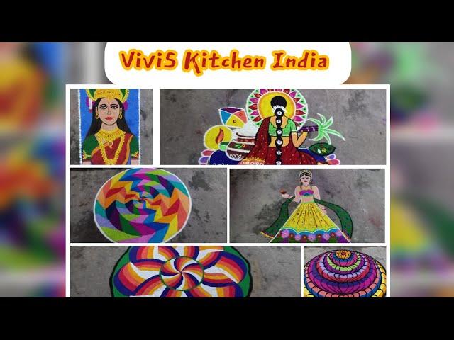 My rangoli collections |#special rangoli |#top model rangolis|#Vivis Kitchen India |#best rangolis