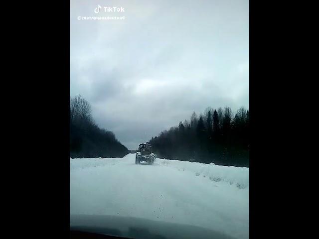 11 января 2020 г.