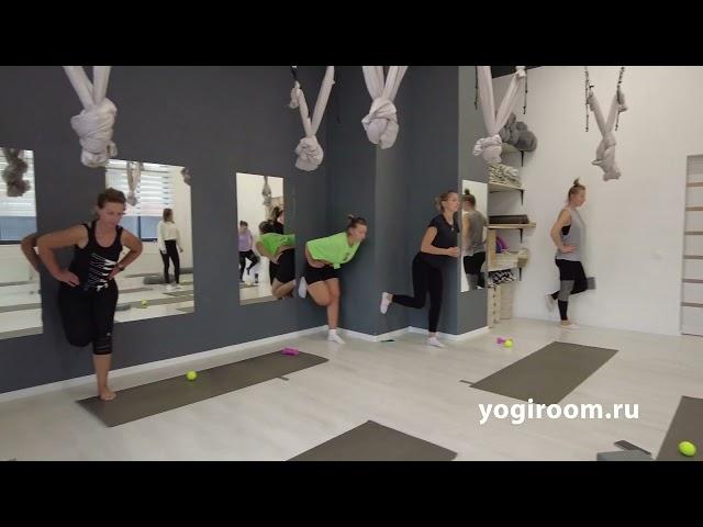 "Бразильские ягодицы" в студии YOGI ROOM!