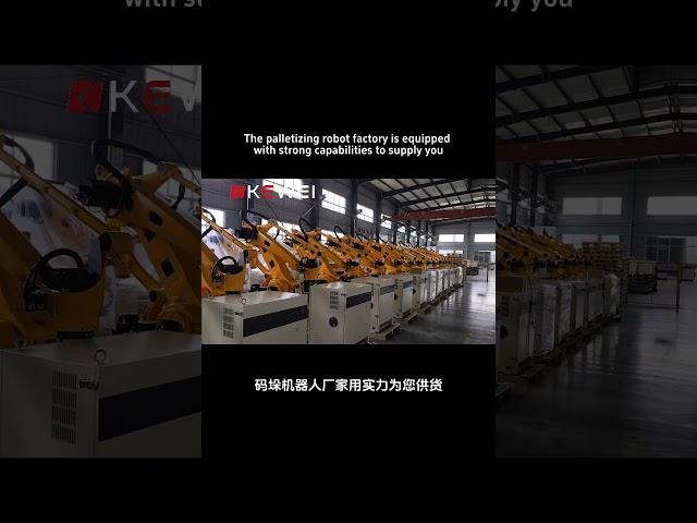 The palletizing robot factory is equipped with strong capabilities to supply you. #robot