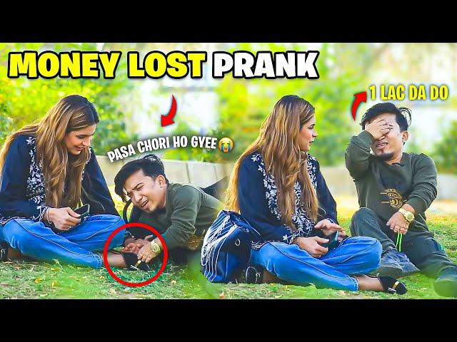 School Fees Prank - Funny Reactions - | @NewTalentOfficial